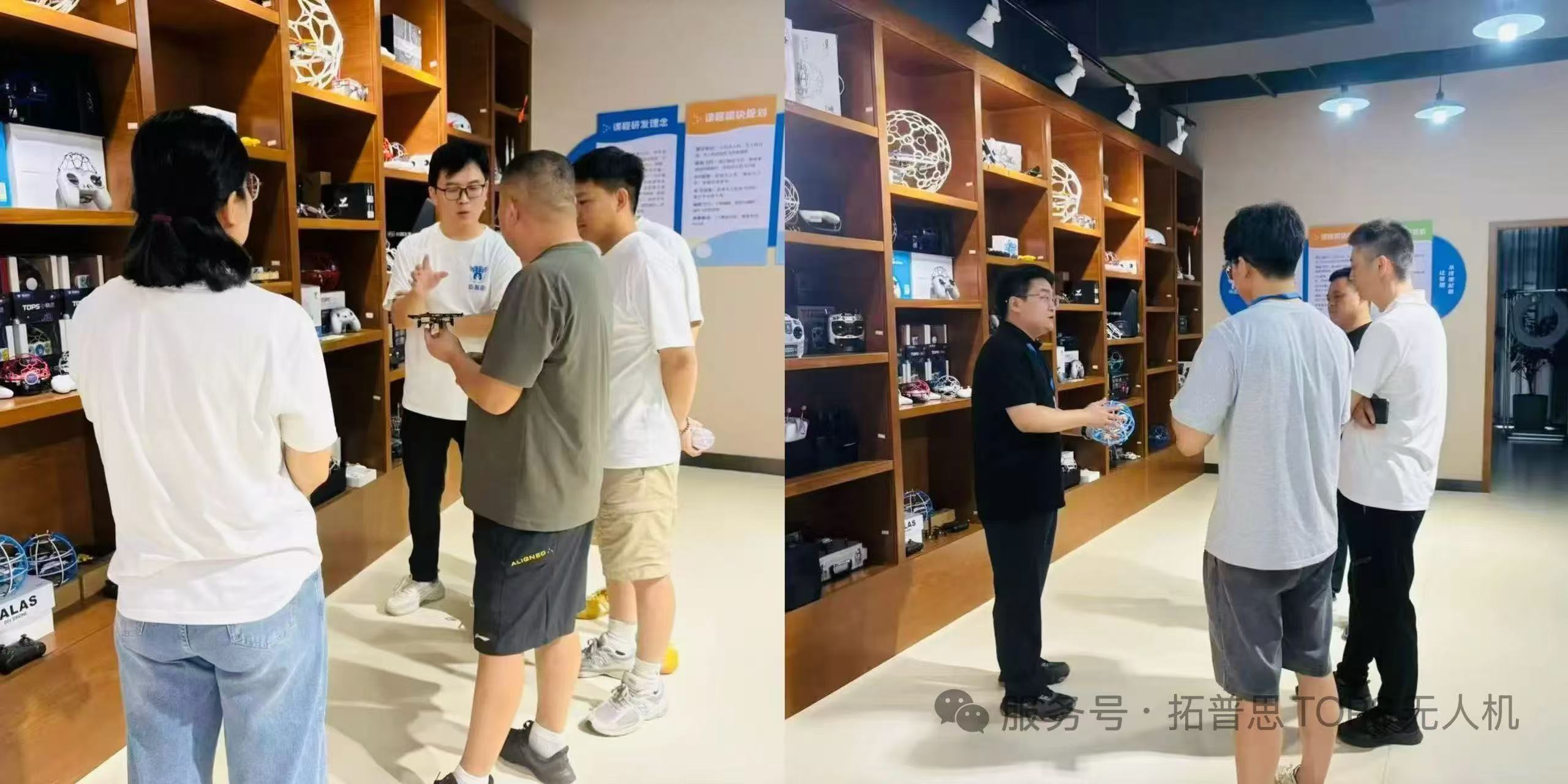 微信图片_20250805084815_752.jpg