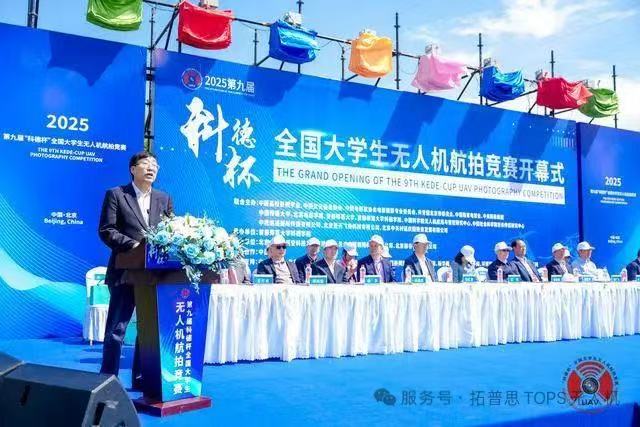 微信图片_20250805085046_761.jpg