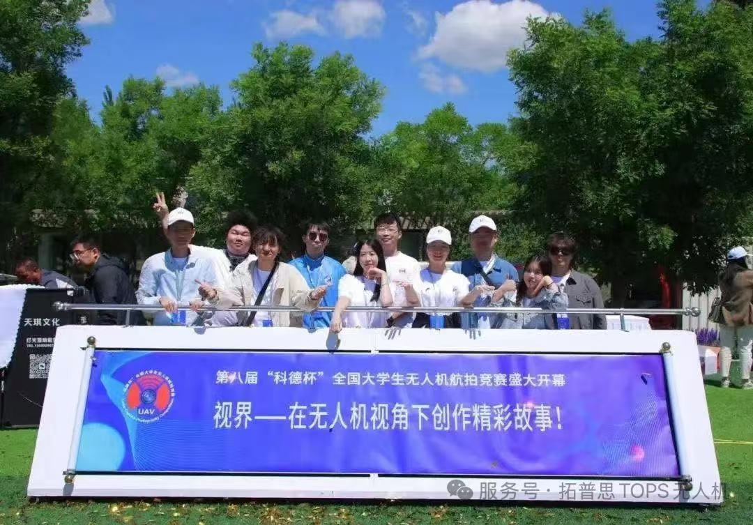 微信图片_20250805085046_762.jpg