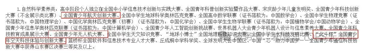 微信图片_20250805085046_764.jpg