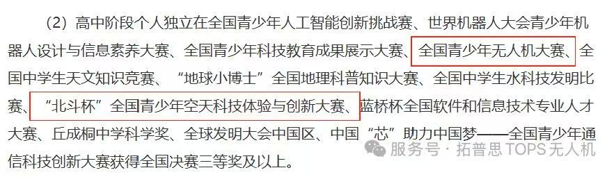 微信图片_20250805085047_765.jpg