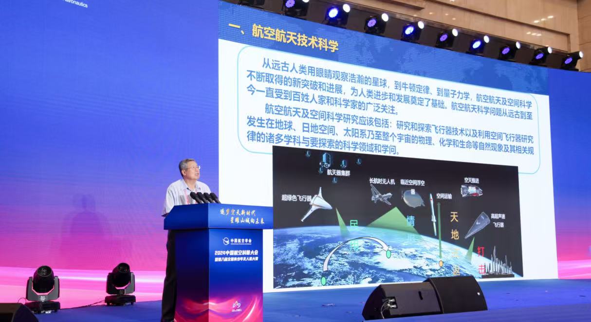 微信图片_20250814094746_821.jpg