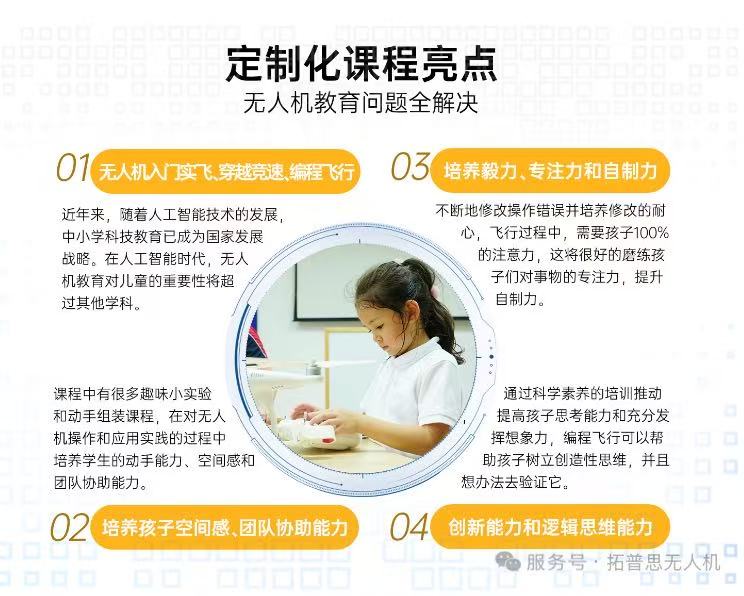 微信图片_20250814095114_829.jpg