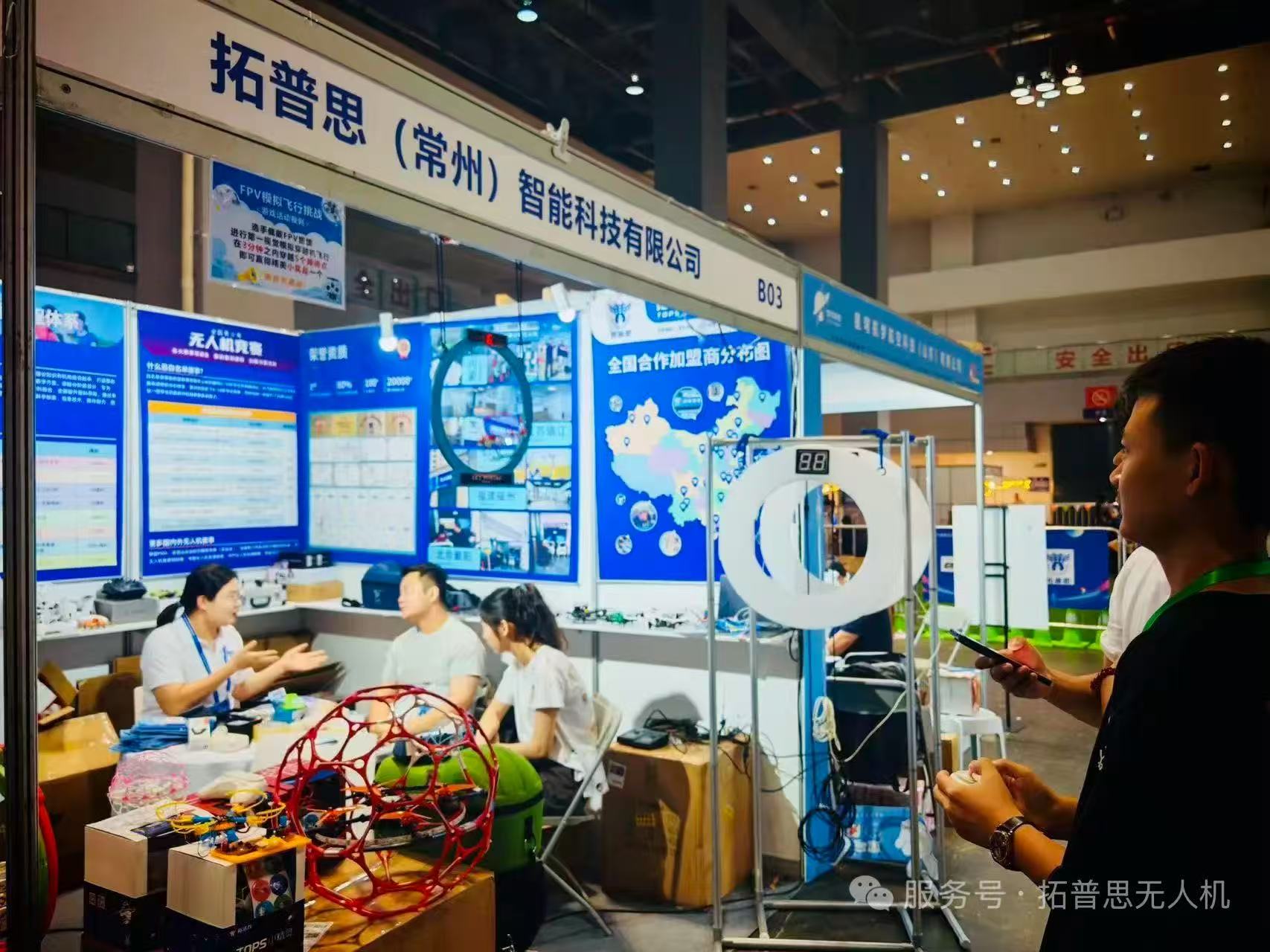 微信图片_20250827092624_903_66.jpg