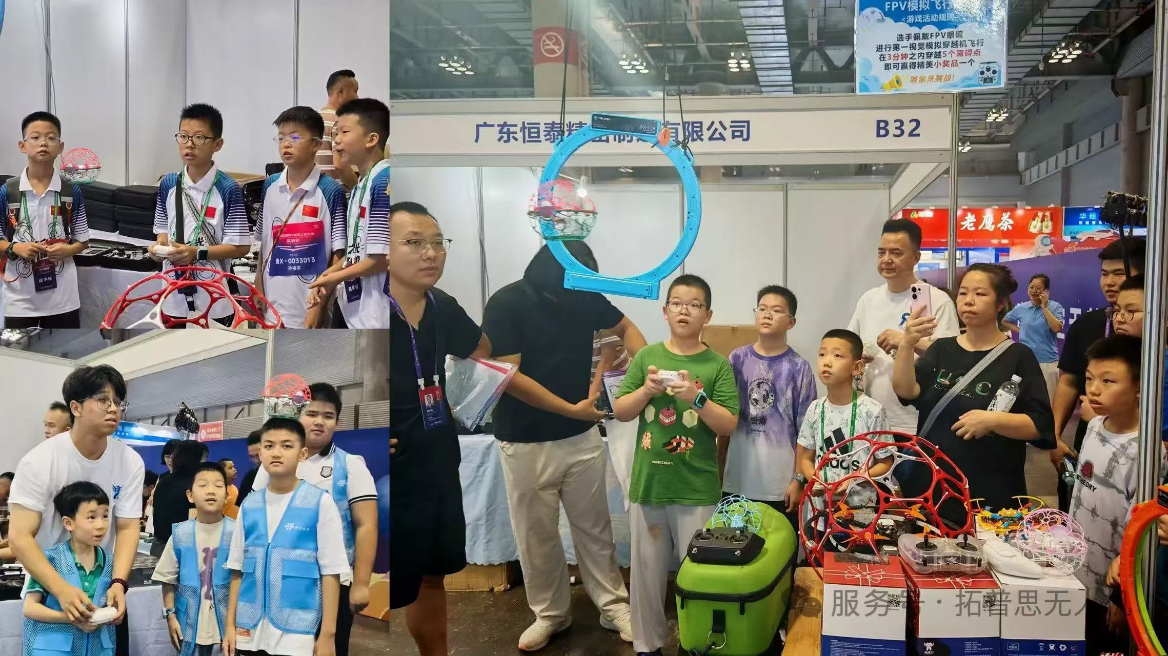 微信图片_20250827092629_905_66.jpg