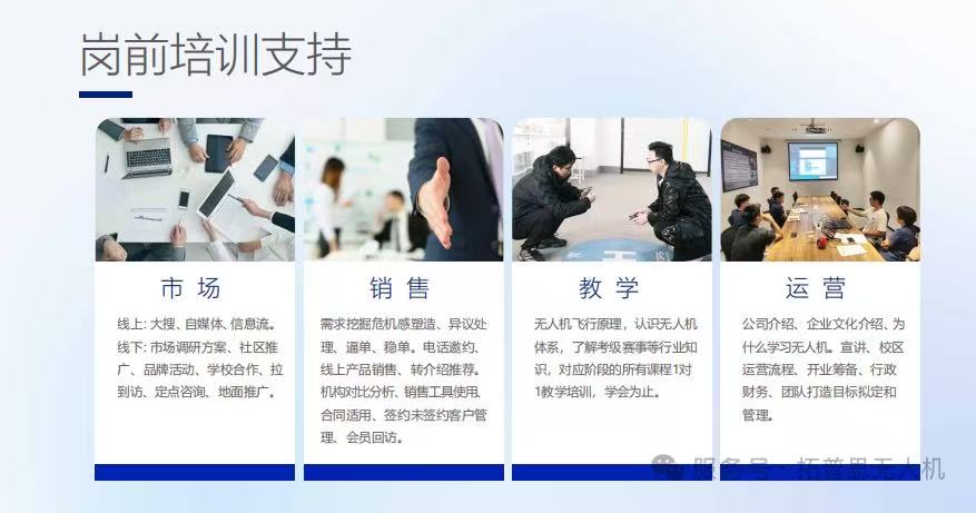 微信图片_20250827092633_907_66.jpg