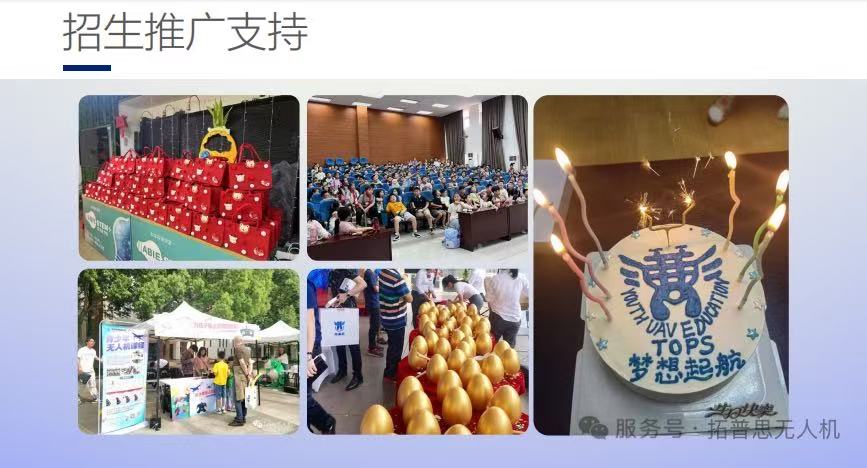 微信图片_20250827092634_908_66.jpg