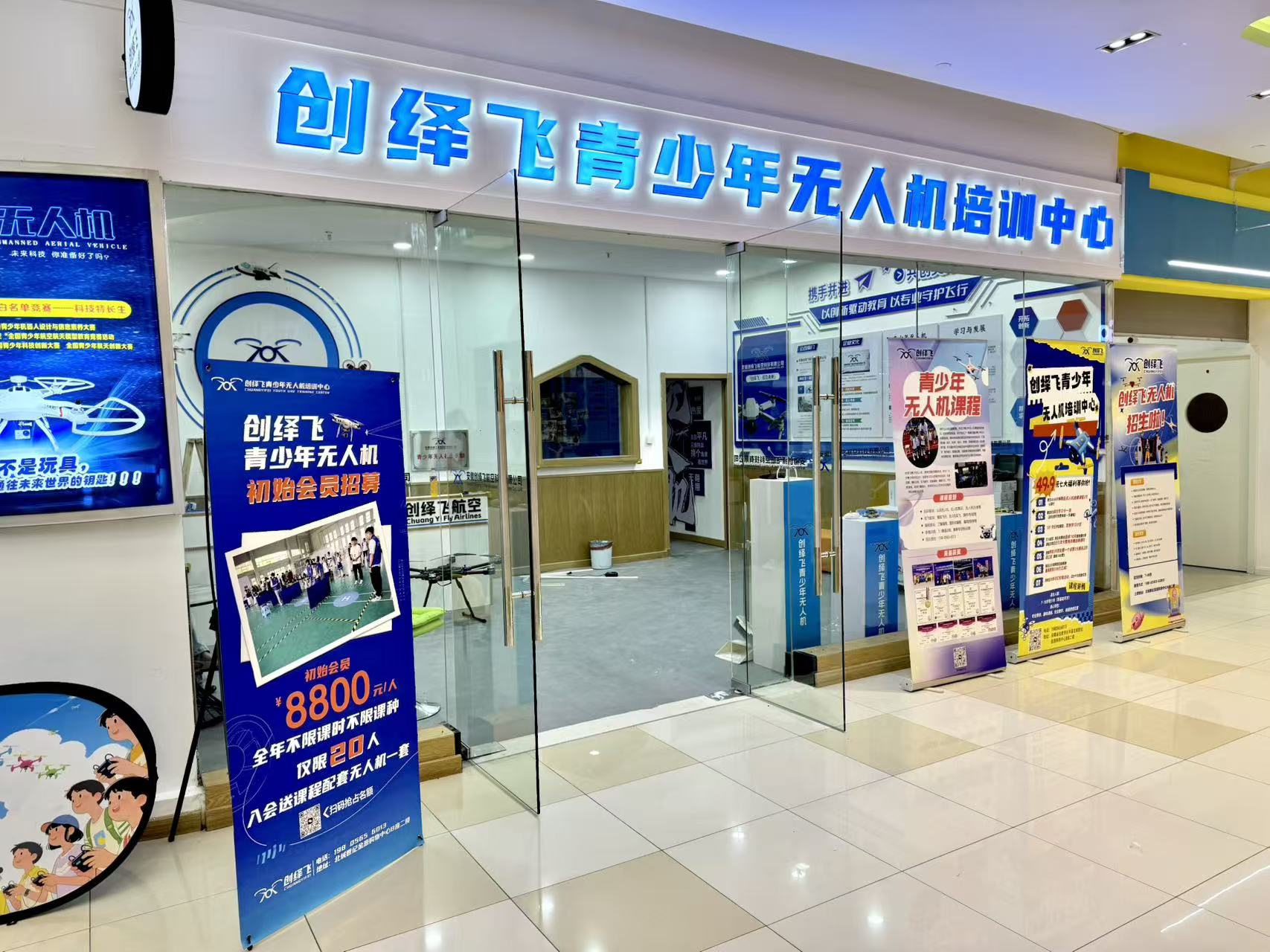 微信图片_20250908092828_970_66.jpg