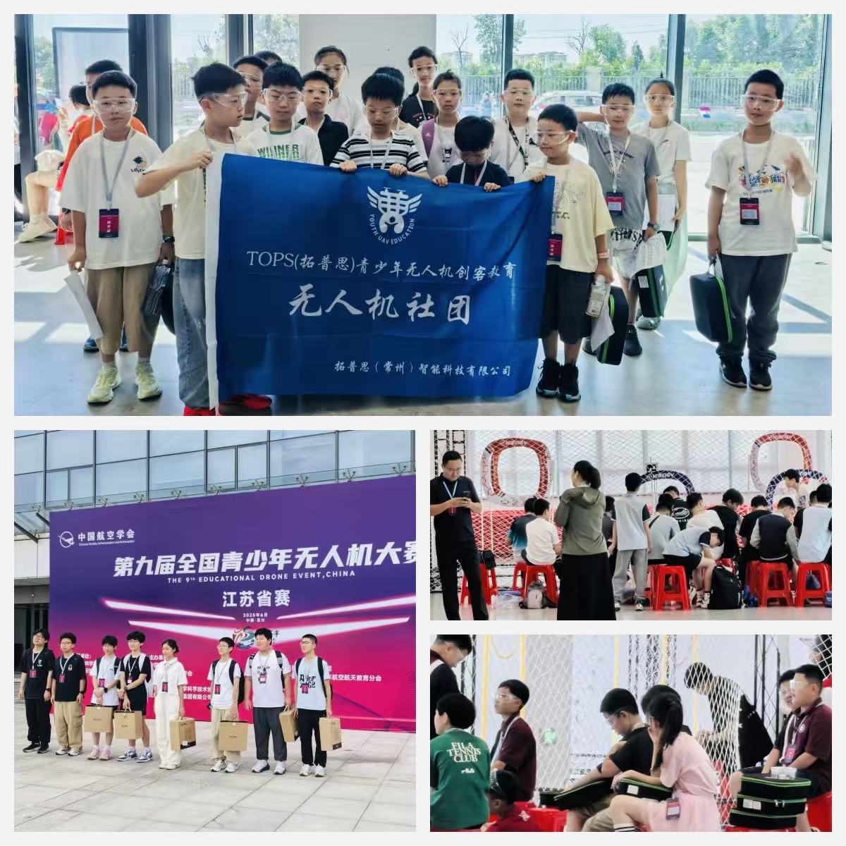 微信图片_20250929102616_1218_66.jpg