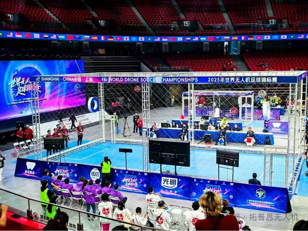 微信图片_20251125104429_231_105.jpg 微信图片_20251125104429_231_105.jpg