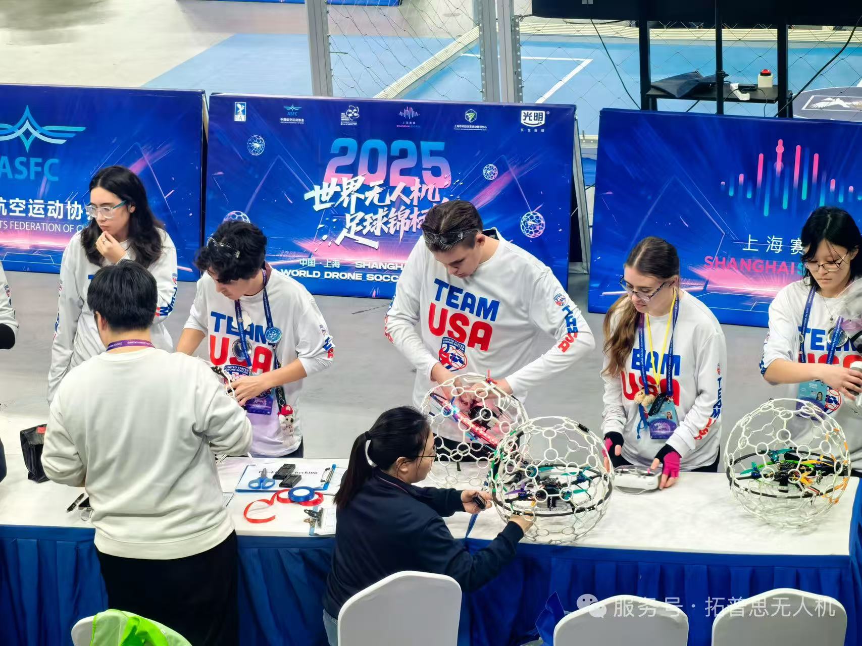 微信图片_20251125104430_232_105.jpg 微信图片_20251125104430_232_105.jpg