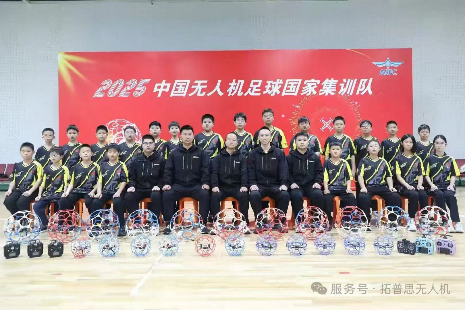 微信图片_20251125104432_234_105.jpg 微信图片_20251125104432_234_105.jpg