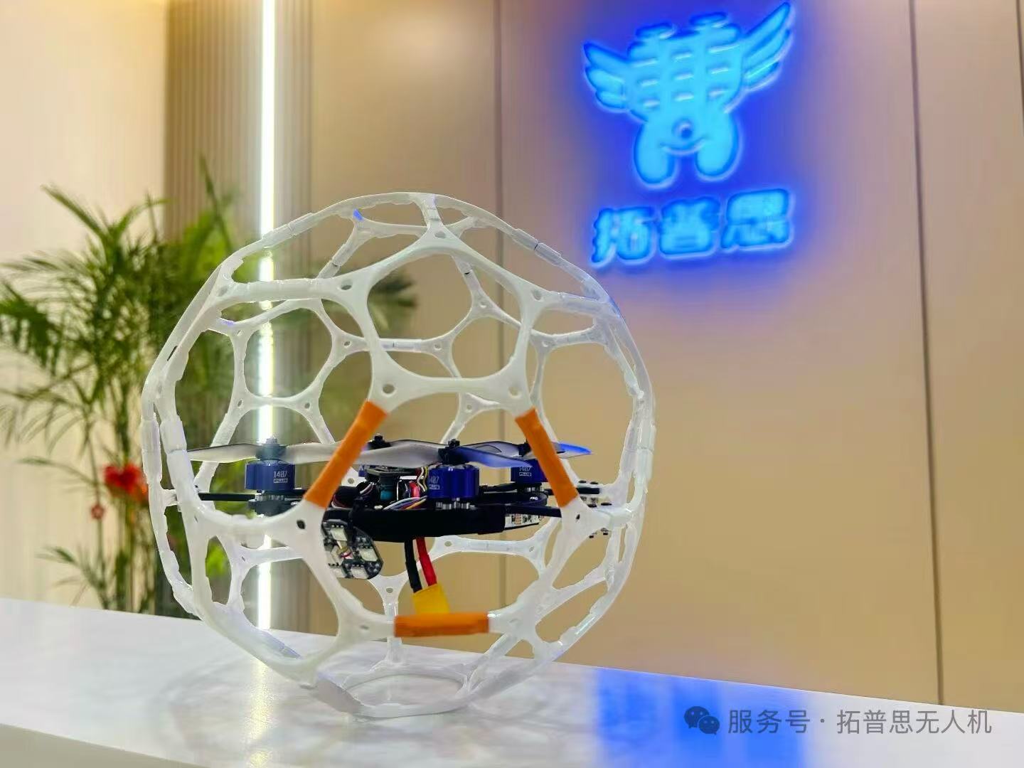 微信图片_20251125104449_242_105.jpg 微信图片_20251125104449_242_105.jpg