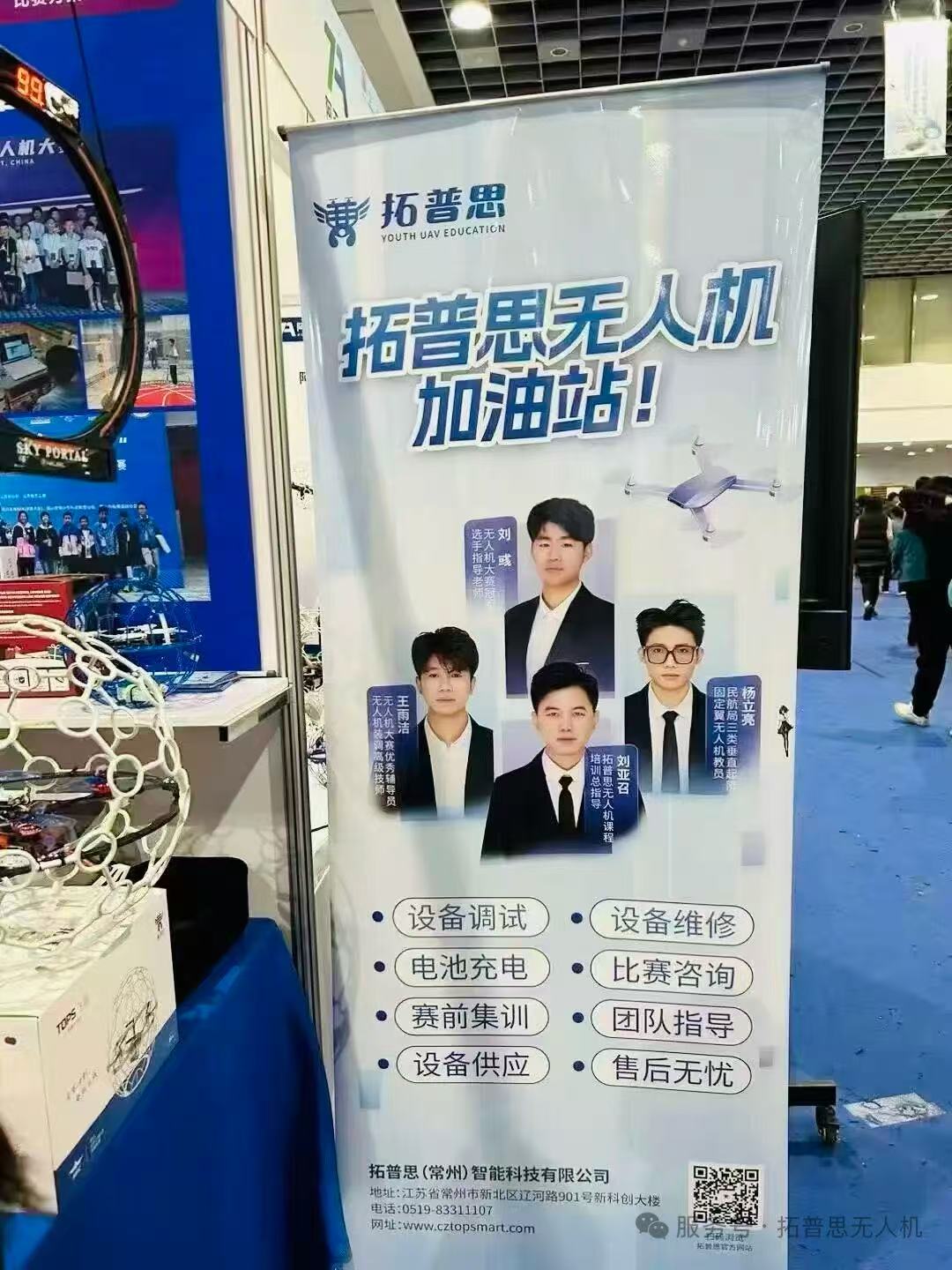 微信图片_20251125104451_243_105.jpg 微信图片_20251125104451_243_105.jpg