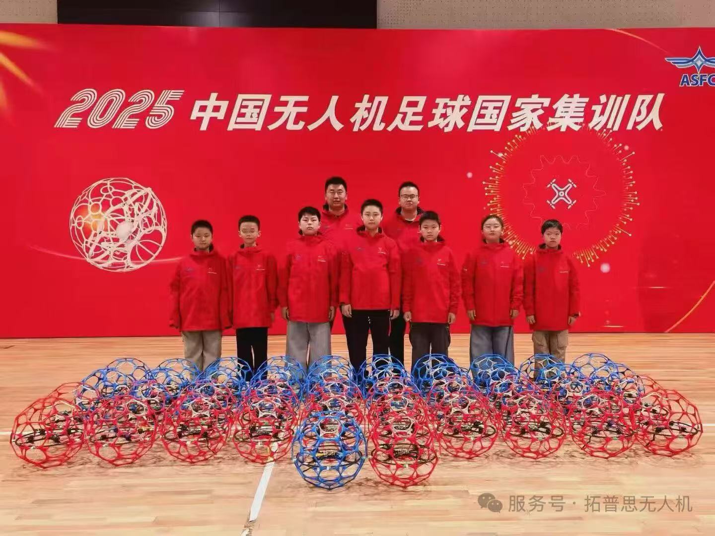 微信图片_20251125104459_246_105.jpg 微信图片_20251125104459_246_105.jpg