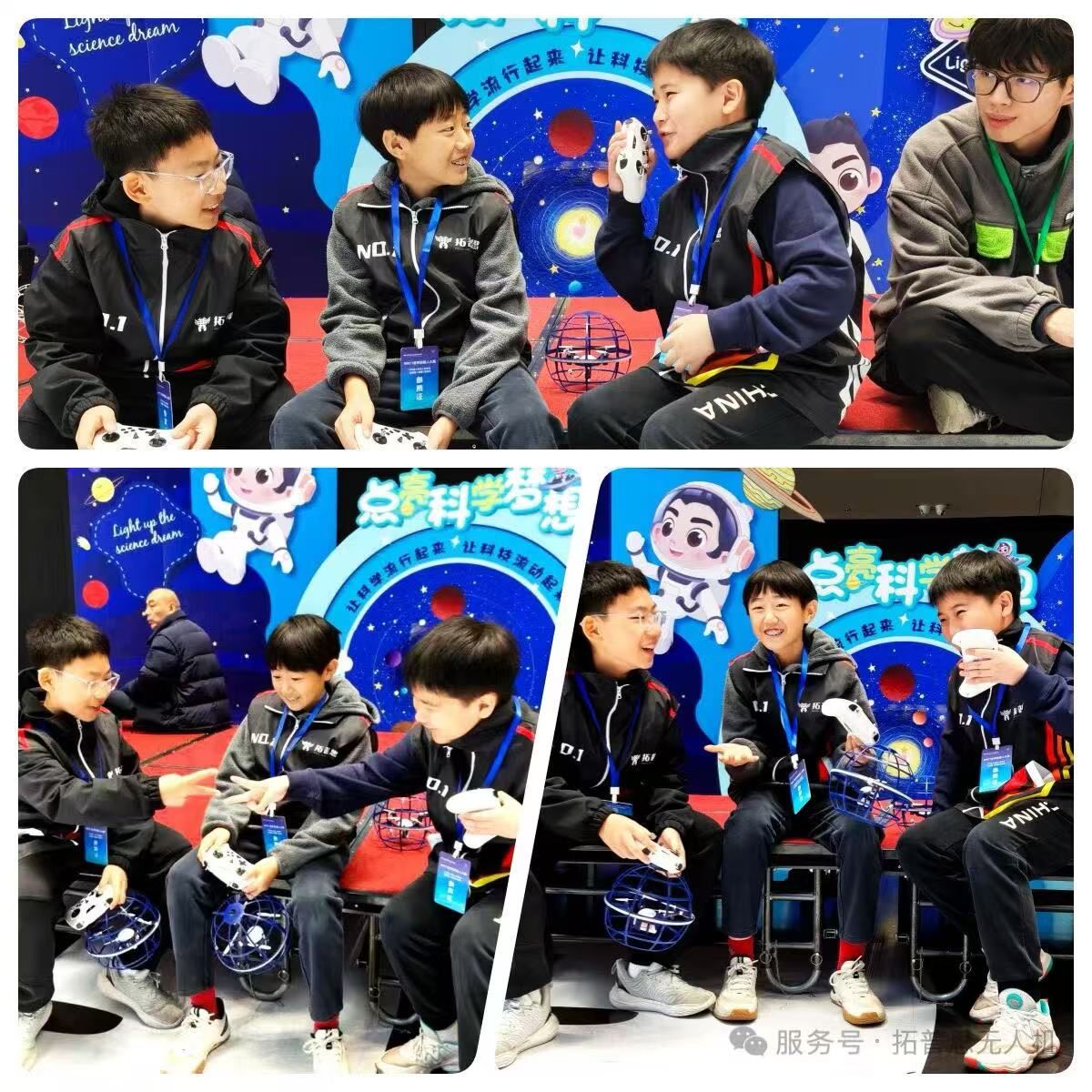 微信图片_20251208131720_364_105.jpg 微信图片_20251208131720_364_105.jpg