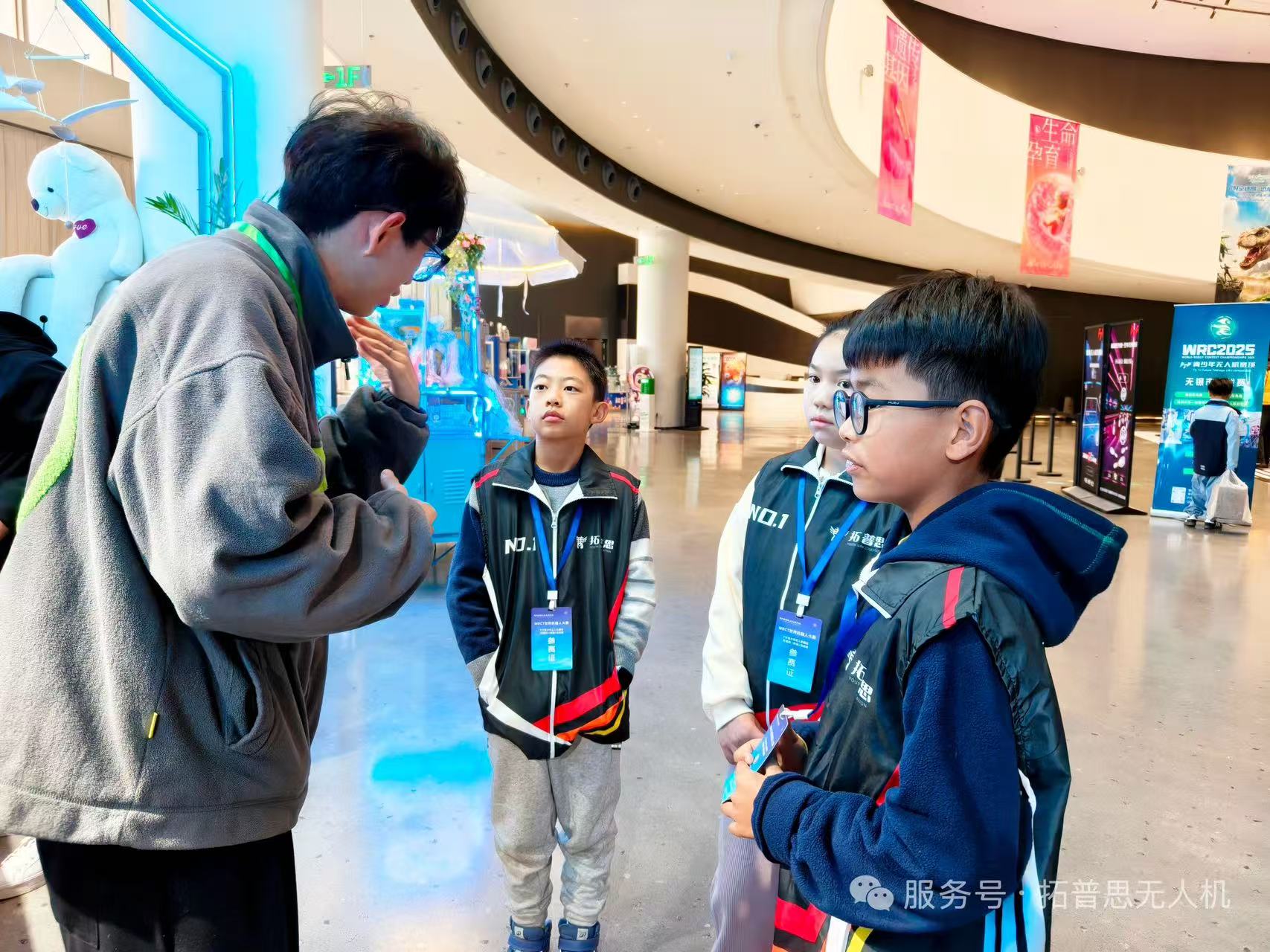 微信图片_20251208131721_365_105.jpg 微信图片_20251208131721_365_105.jpg