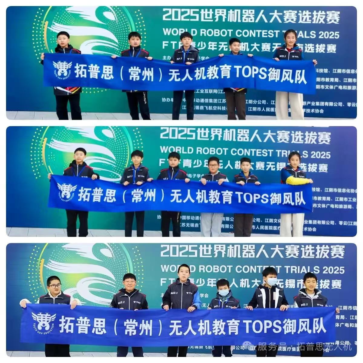 微信图片_20251208131722_366_105.jpg 微信图片_20251208131722_366_105.jpg
