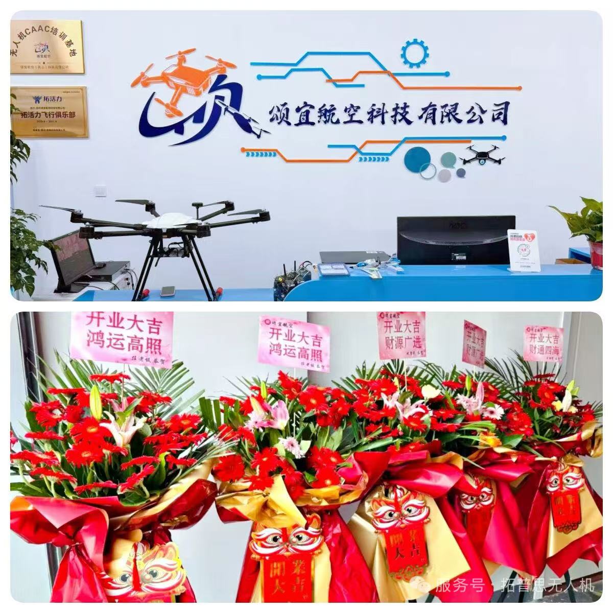 微信图片_20251210111505_386_105.jpg 微信图片_20251210111505_386_105.jpg