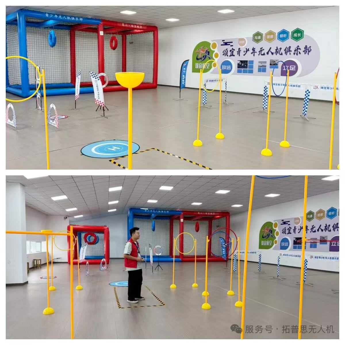 微信图片_20251210111509_390_105.jpg 微信图片_20251210111509_390_105.jpg