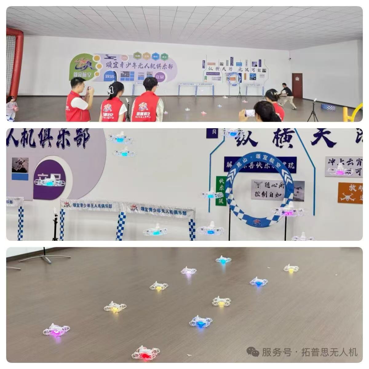 微信图片_20251210111513_392_105.jpg 微信图片_20251210111513_392_105.jpg