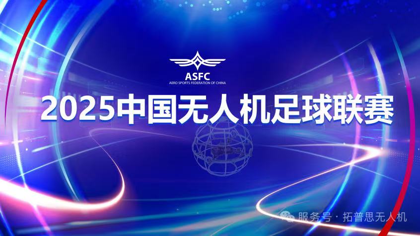 微信图片_20251210111516_394_105.jpg 微信图片_20251210111516_394_105.jpg