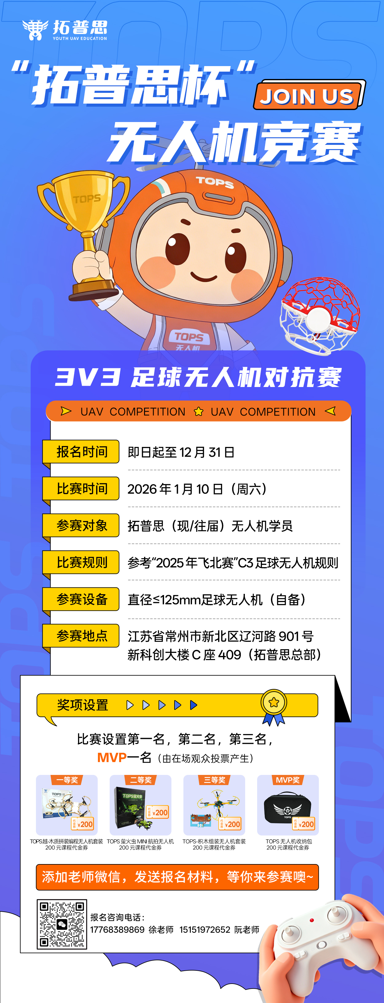 37eb9db058505d5cc7d7b403532b669c.jpg 37eb9db058505d5cc7d7b403532b669c.jpg