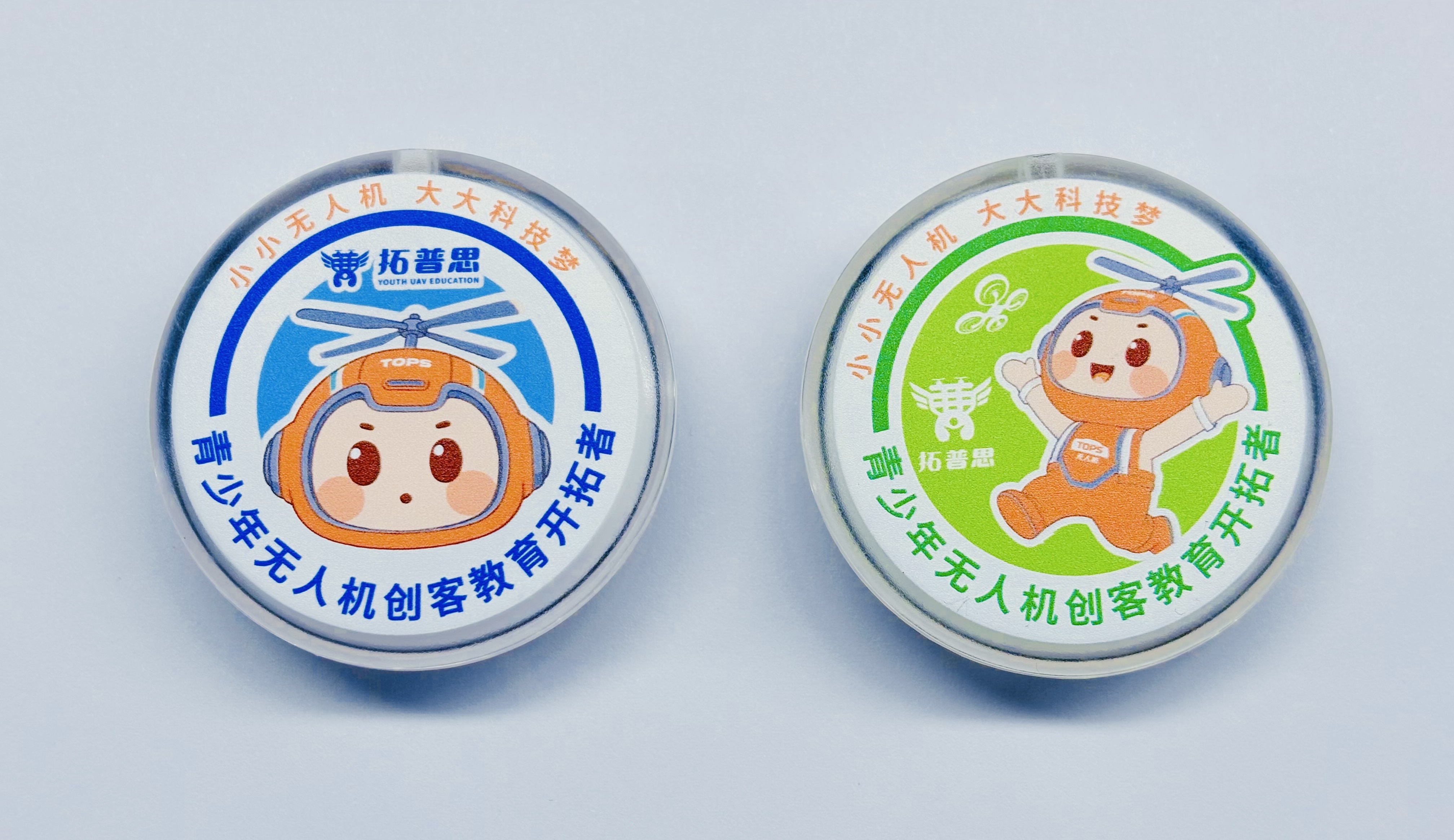 9fcd8e37268089b1d4689d01afb66ea4.jpg 9fcd8e37268089b1d4689d01afb66ea4.jpg