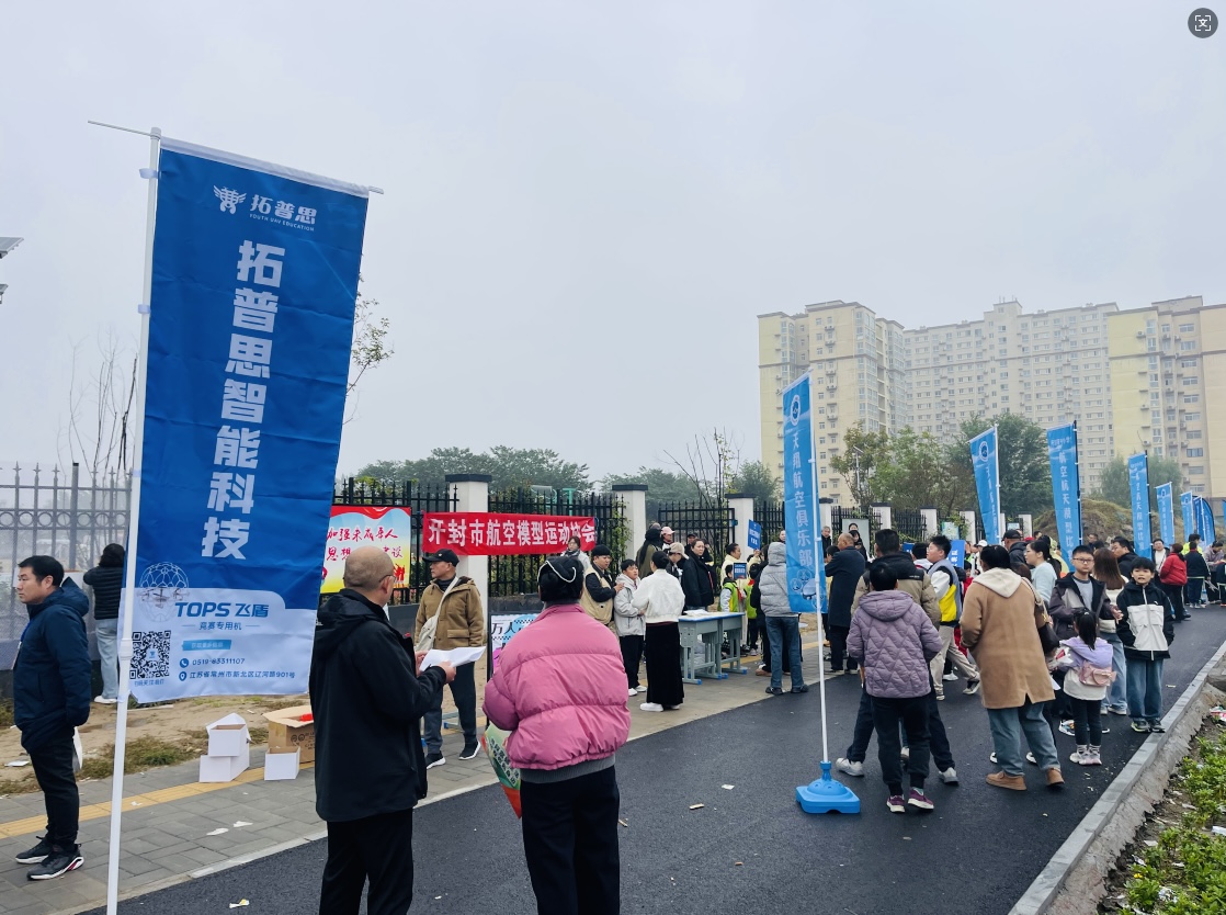 微信图片_20260109085032_591_105.jpg 微信图片_20260109085032_591_105.jpg