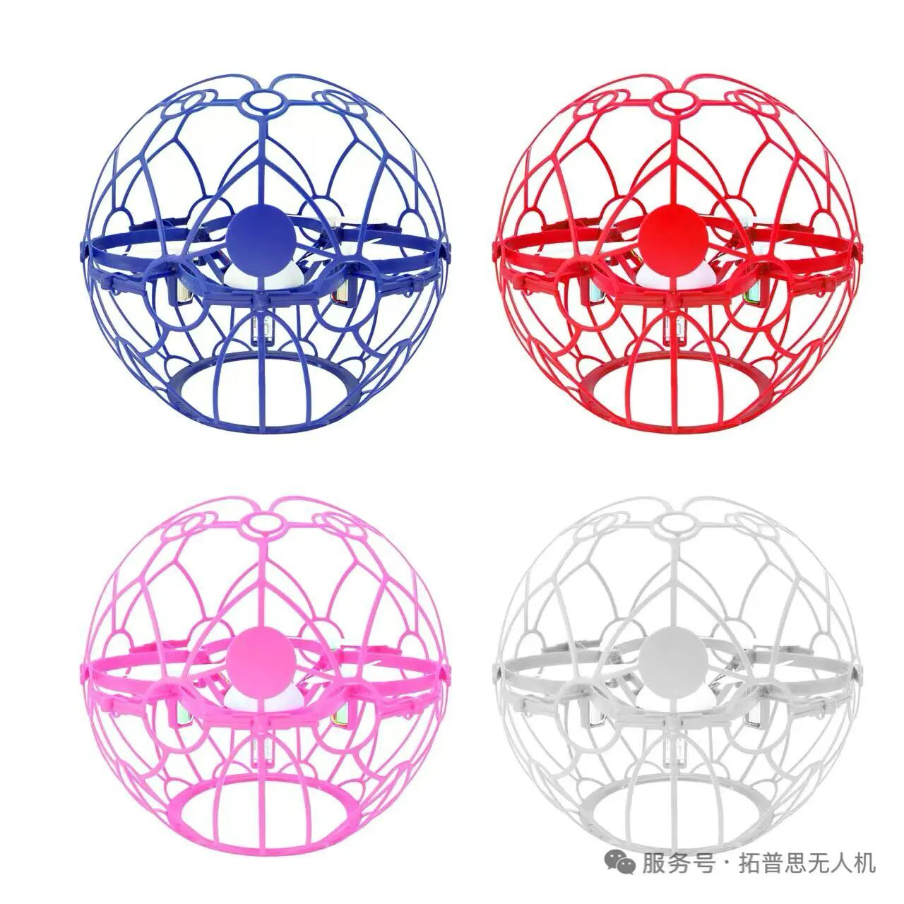 微信图片_20260119125357_750_105.jpg 微信图片_20260119125357_750_105.jpg