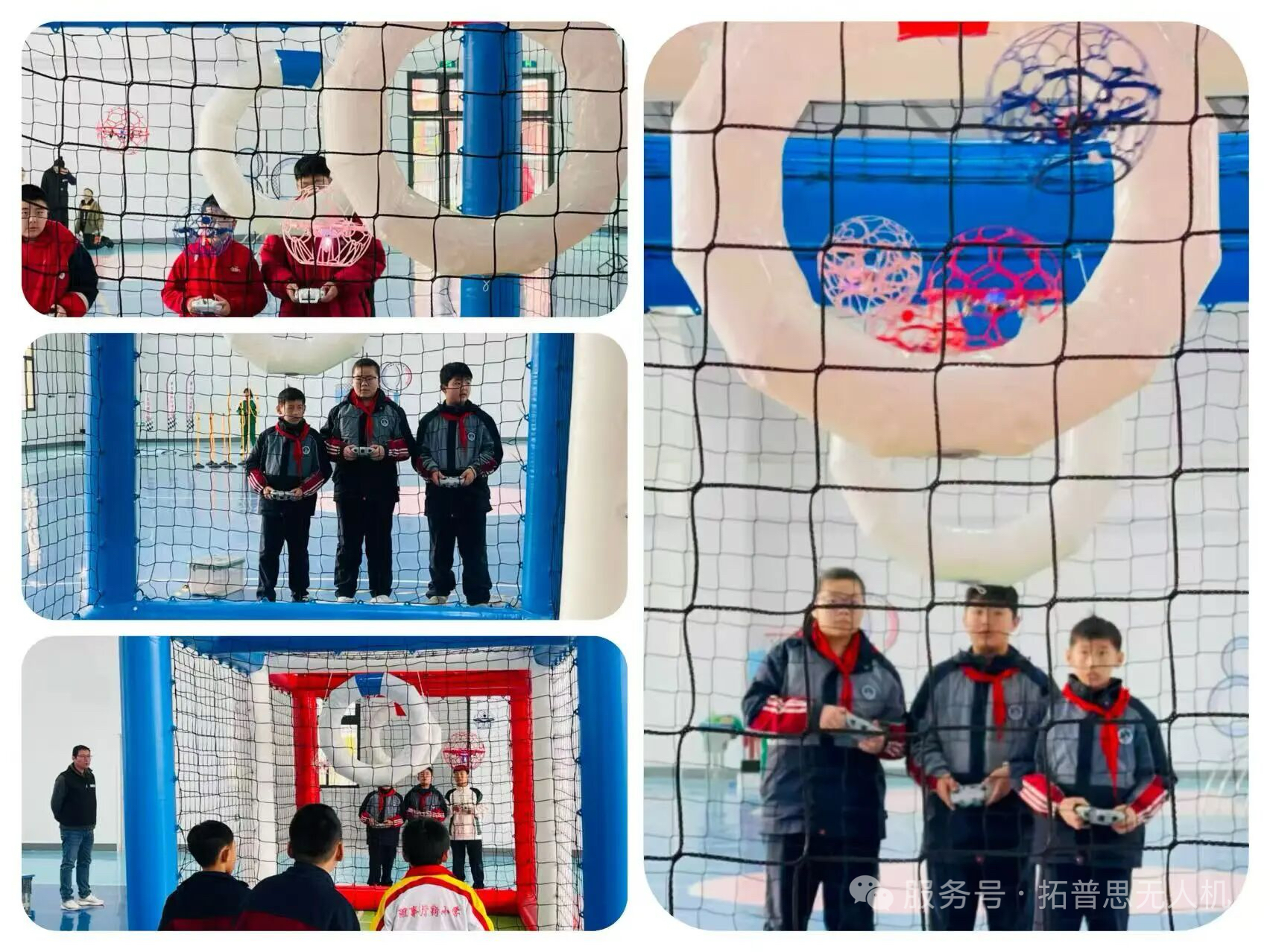 微信图片_20260119125358_751_105.jpg 微信图片_20260119125358_751_105.jpg