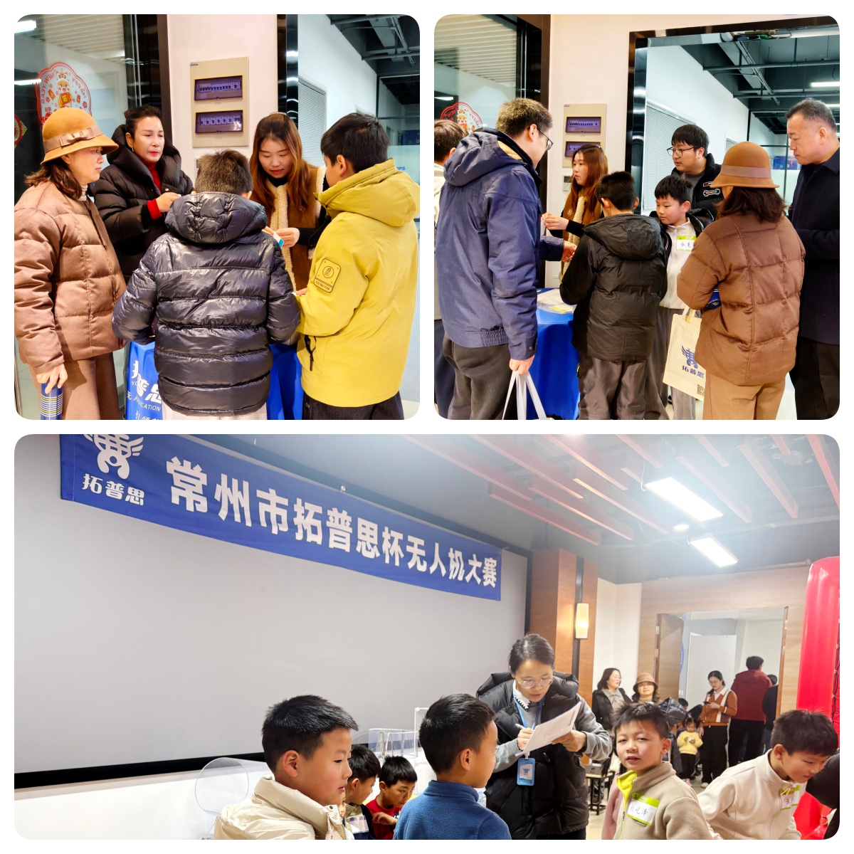 拼图1.jpg 拼图1.jpg