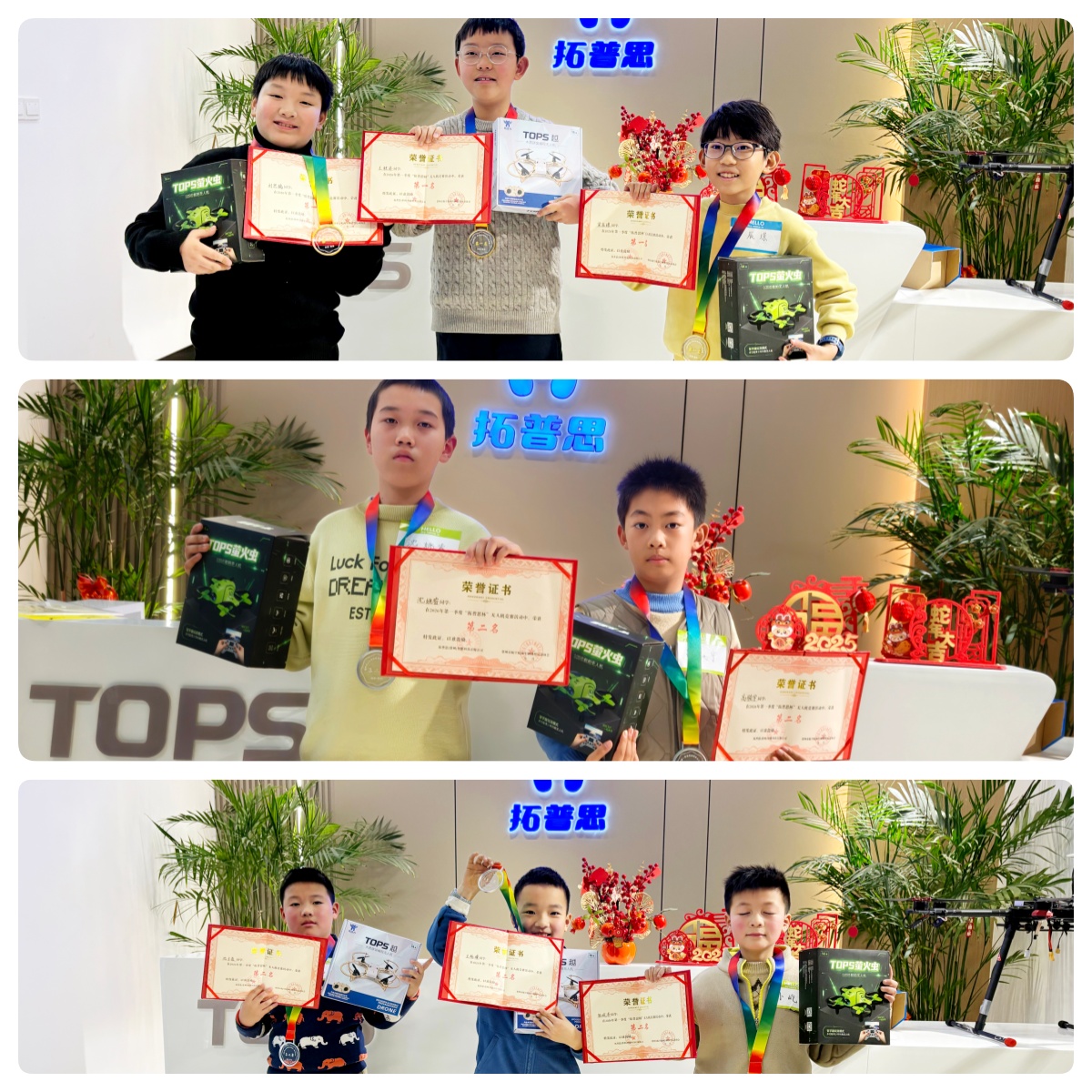 拼图1.jpg 拼图1.jpg