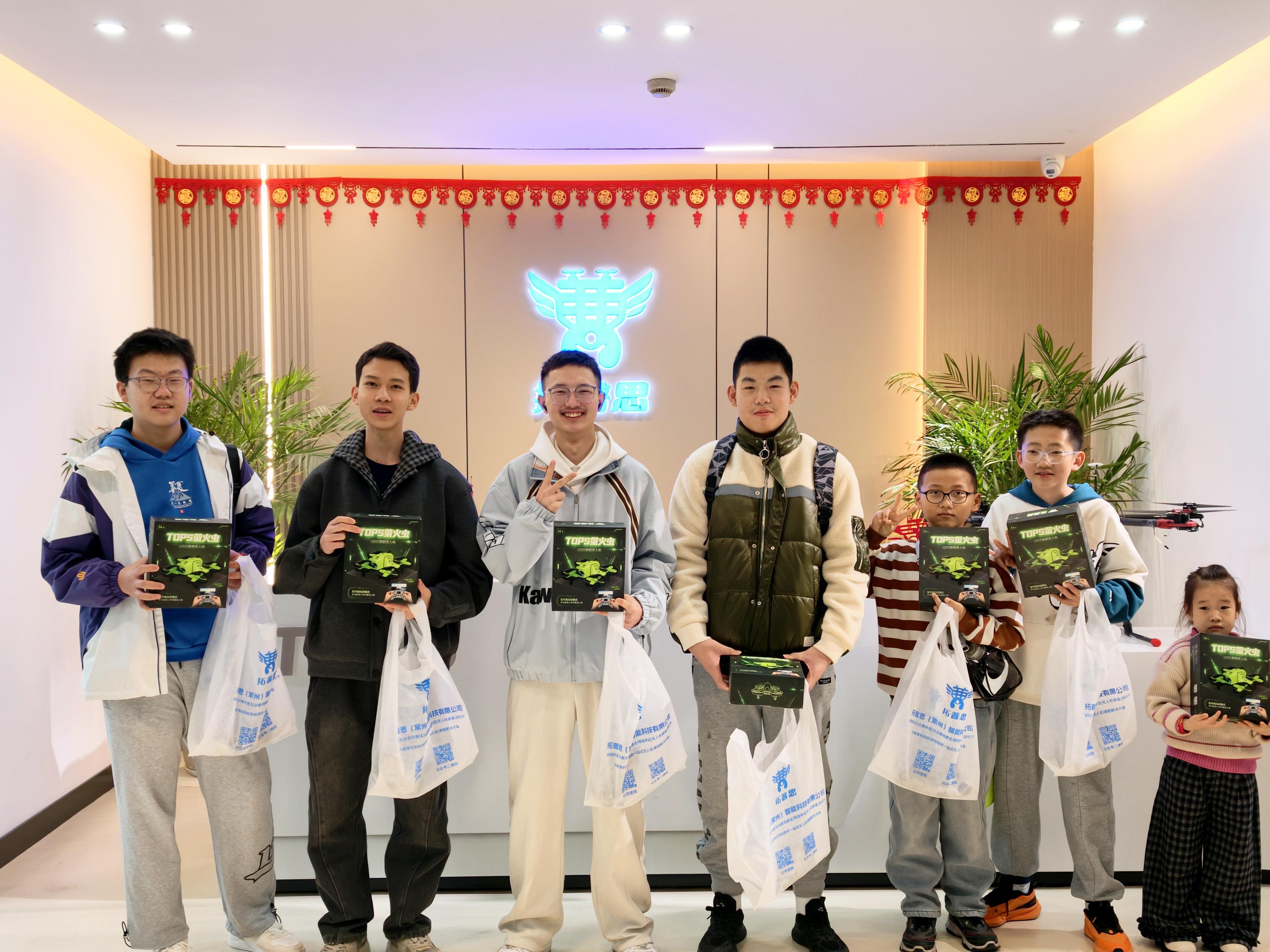 微信图片_20260207142240_2929_3 拷贝.jpg