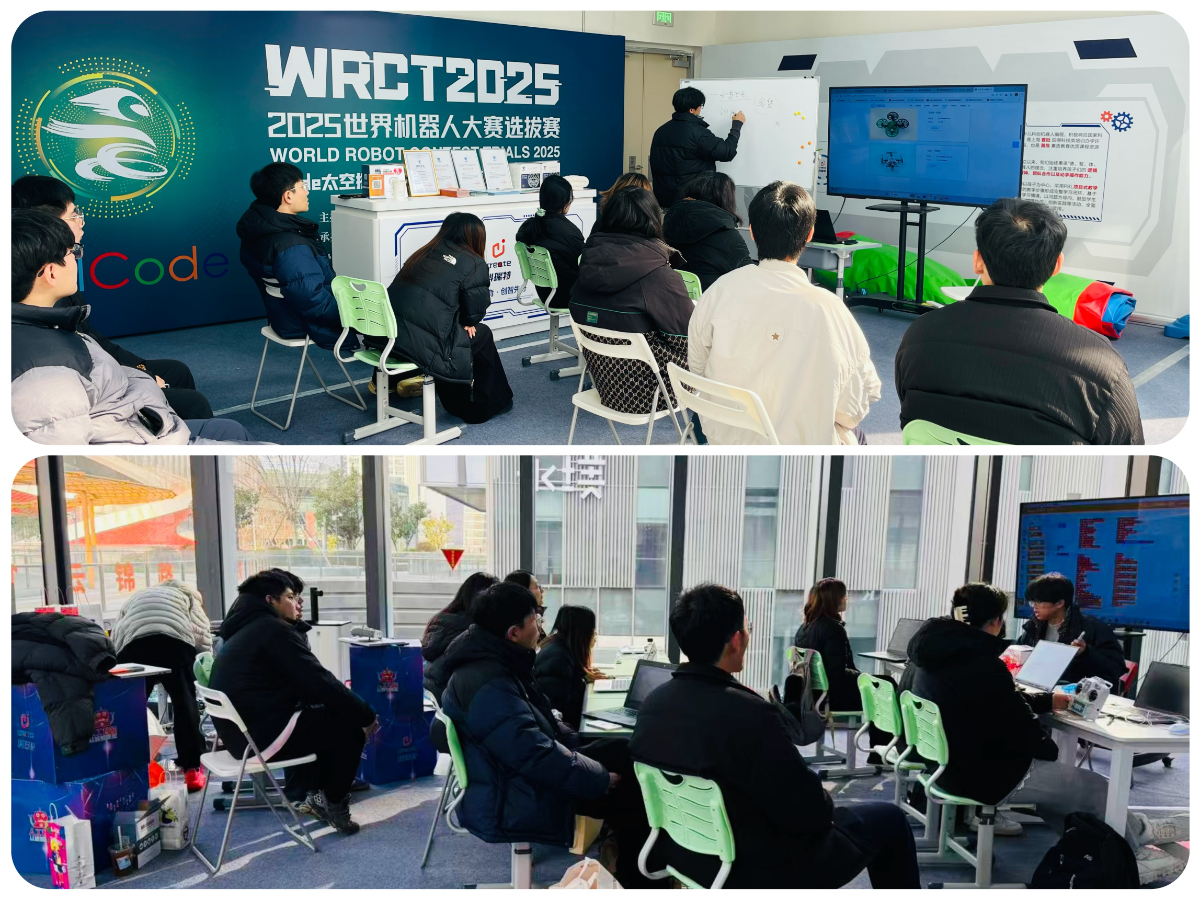 赋能成长，驭飞前行｜上海加盟商线下培训圆满结束