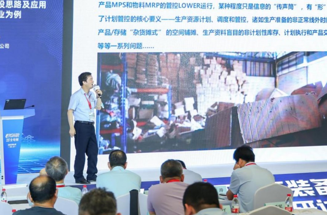 香港六宝典