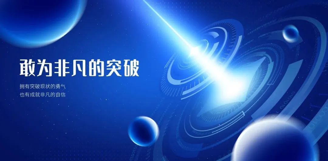 香港六宝典
