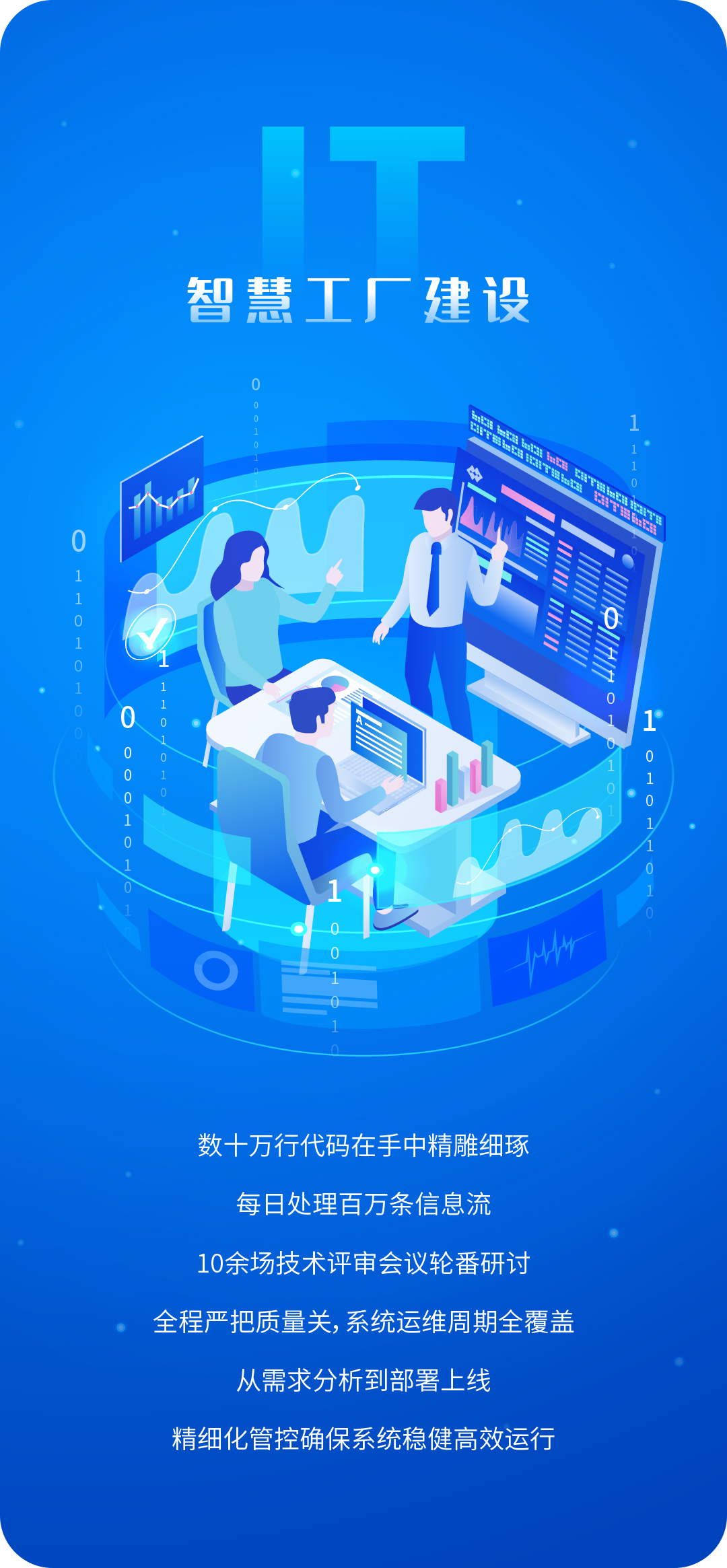 香港六宝典