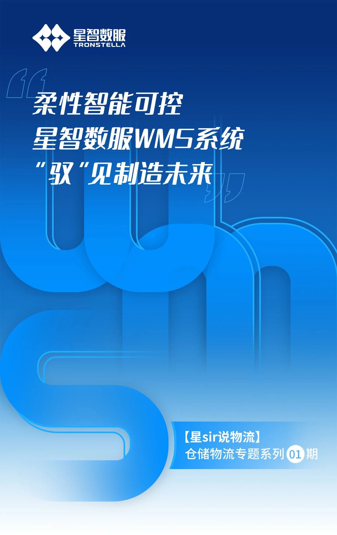 香港六宝典