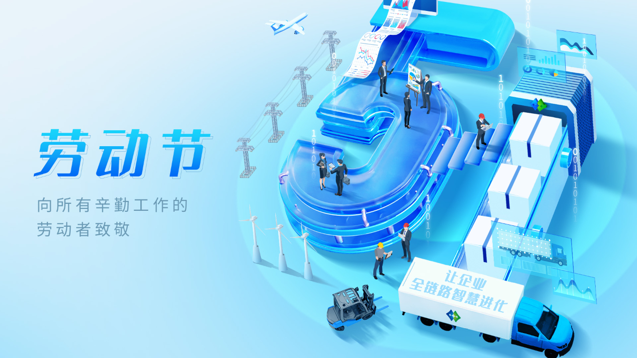 香港六宝典