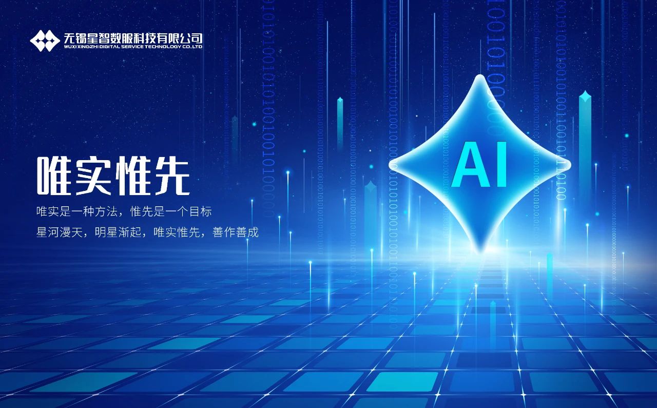 香港六宝典