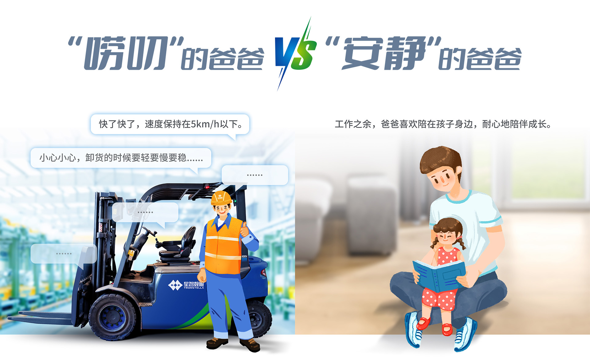 香港六宝典