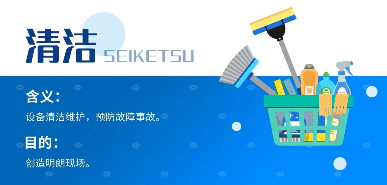 香港六宝典