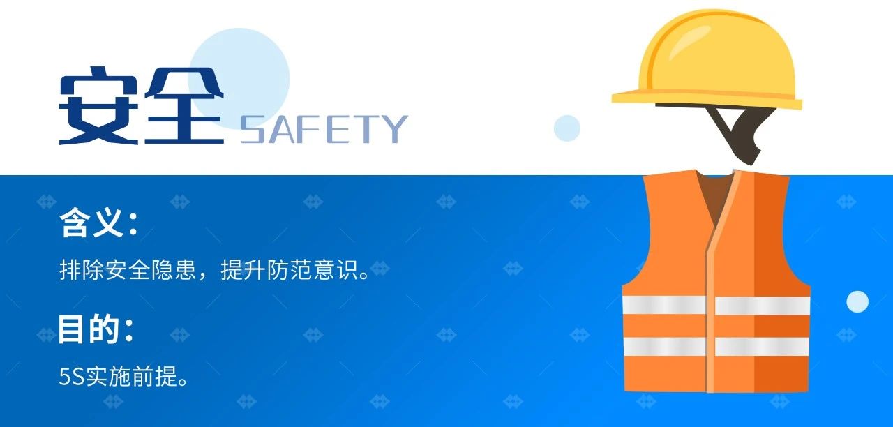 香港六宝典