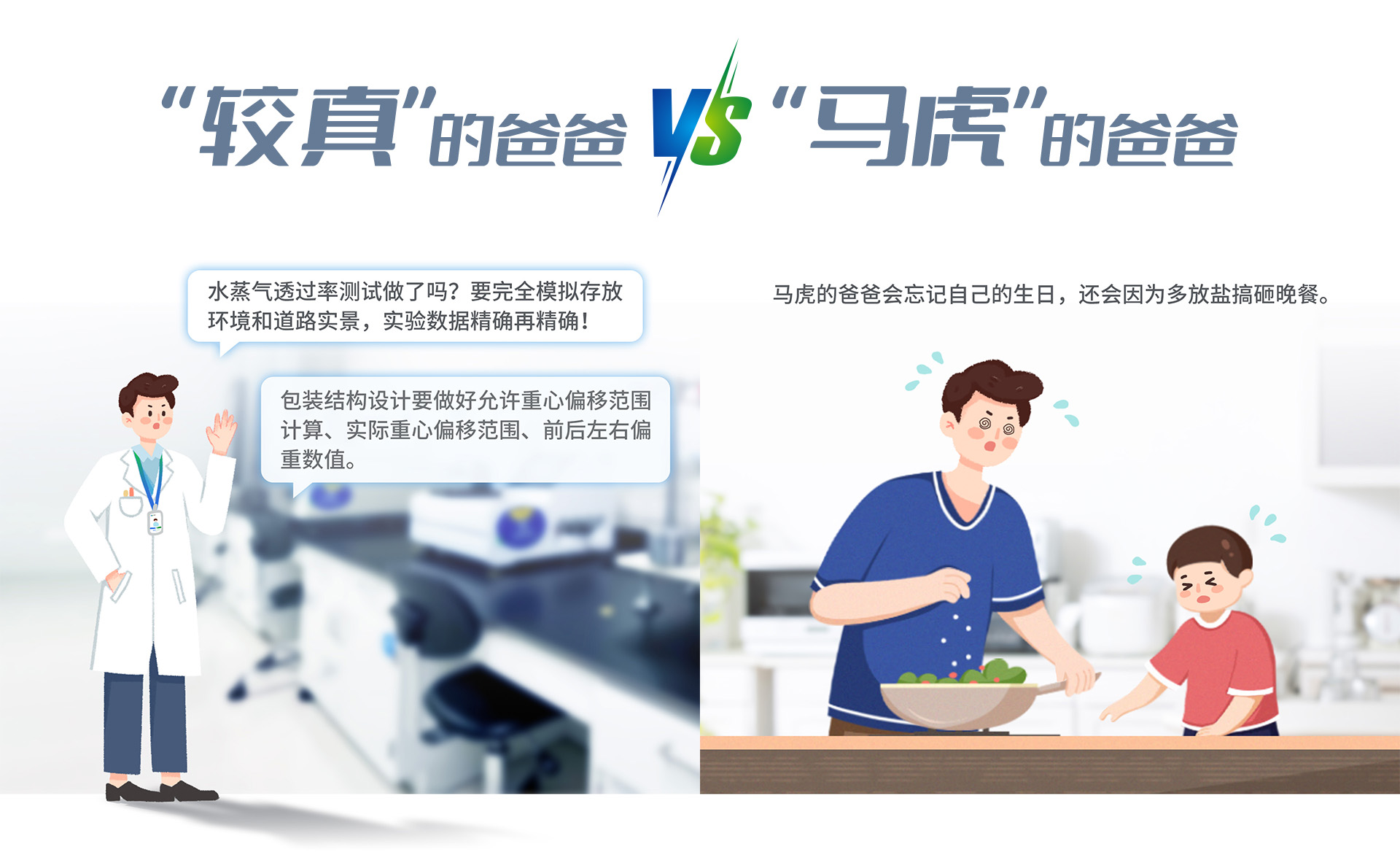 香港六宝典