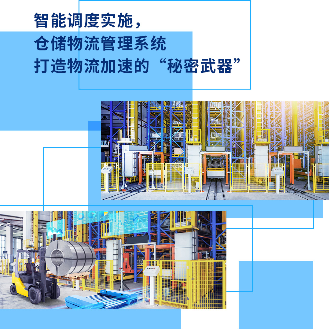 香港六宝典