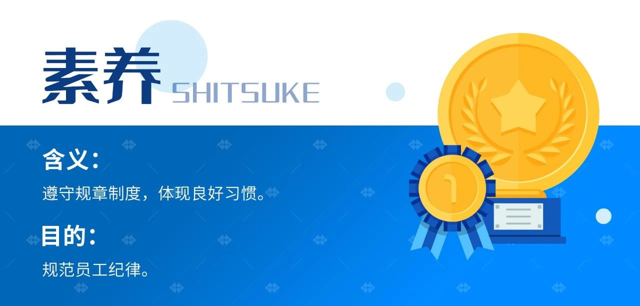 香港六宝典