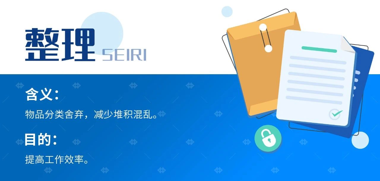 香港六宝典