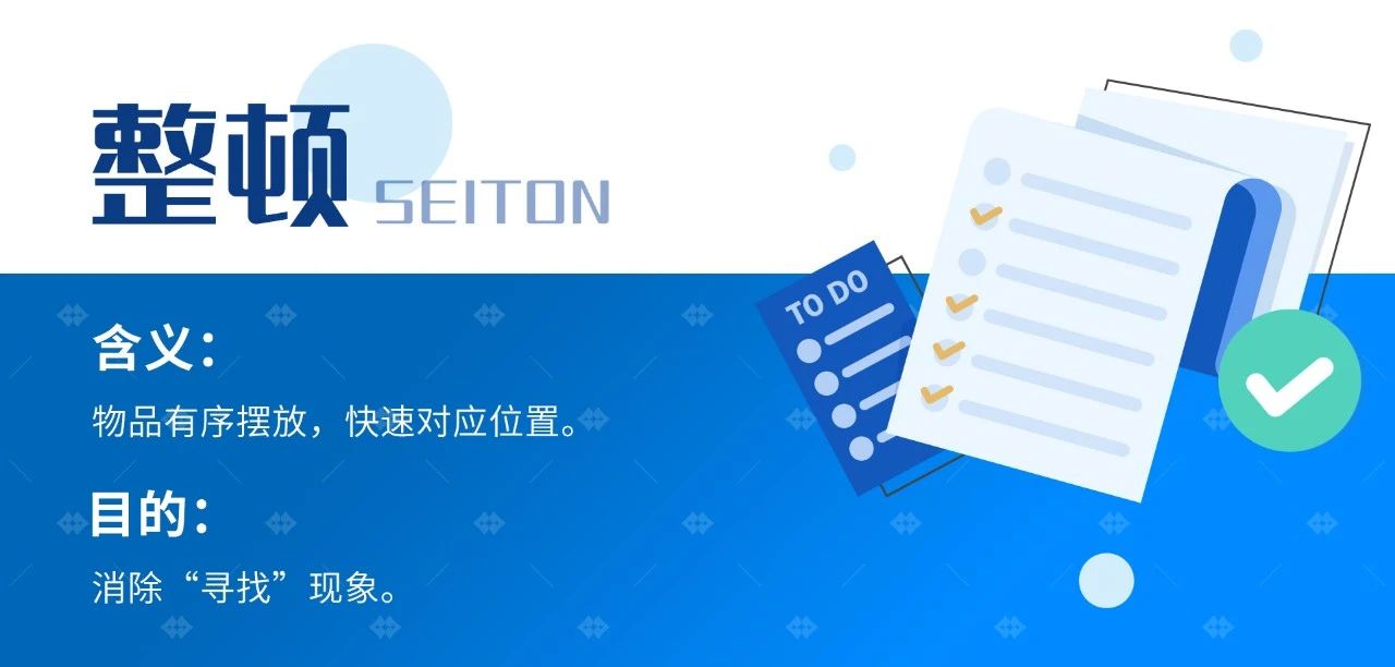 香港六宝典