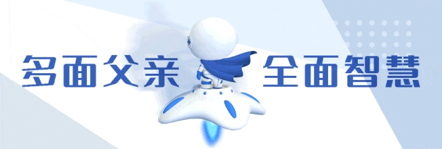 香港六宝典